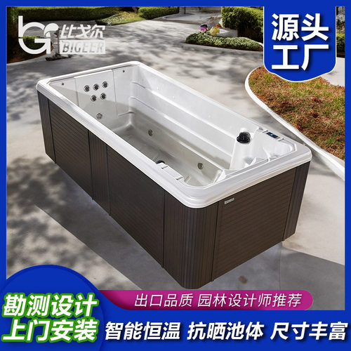 家用定制无边际泳池厂家大人智能恒温别墅健身房亚克力SPA游泳池