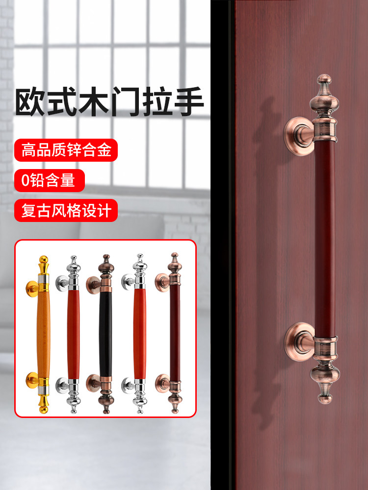 大门门拉手图片大全,不锈钢门拉手大全(第4页)_大山谷图库
