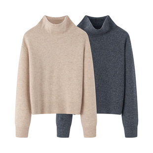 显瘦针织套头打底衫 艾系 半高领百搭修身 新款 女内搭毛衣 2025冬季