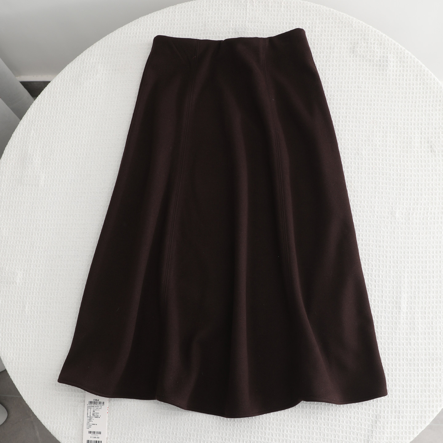 伊家~法式优雅高腰显瘦半身裙2025冬季新款垂感气质醋酸a字大摆裙,女装/女士精品,半身裙,淘宝优惠券,粉丝福利购,淘宝优惠卷