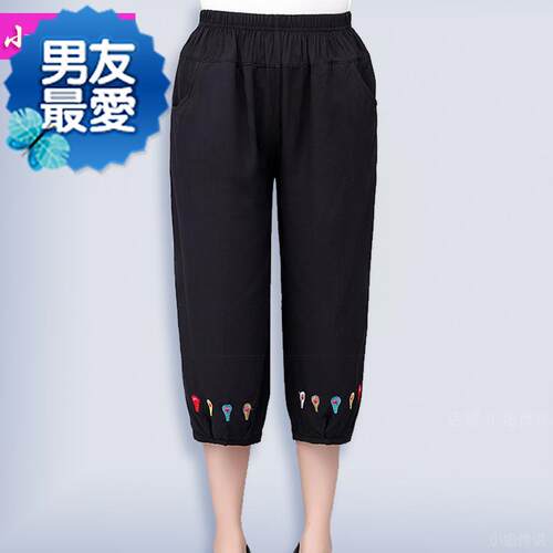 大妈7分裤价格 大妈7分裤图片 星期三