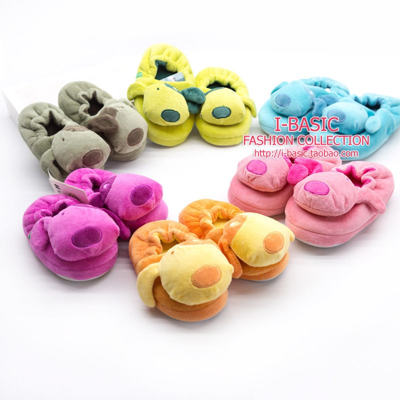 Pantoufles enfants en suède pour hiver - semelle caoutchouc - Ref 1007856 Image 1