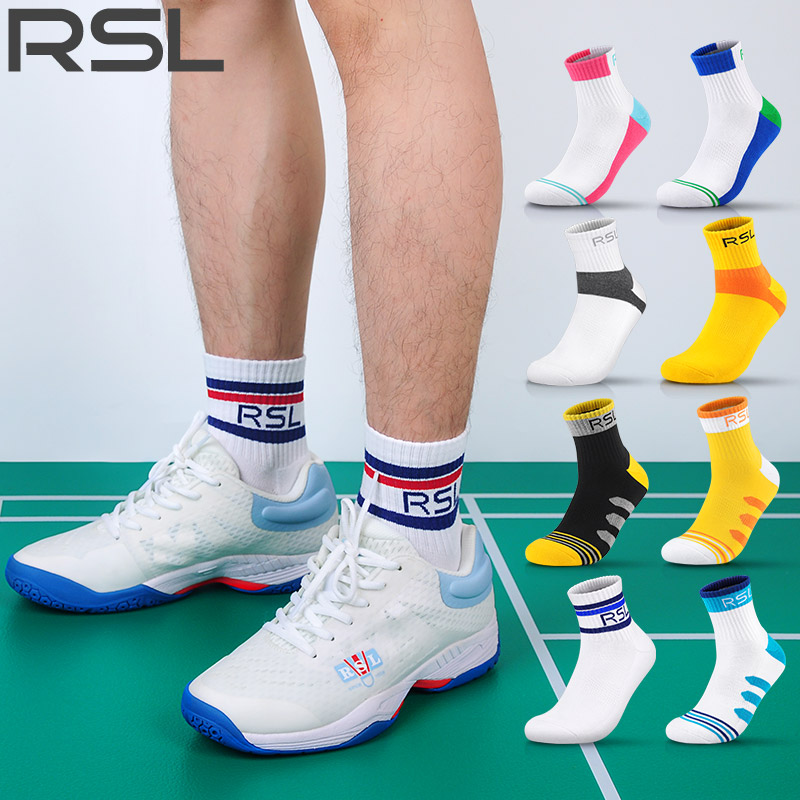 rsl亚狮龙羽毛球袜跑步透气中筒