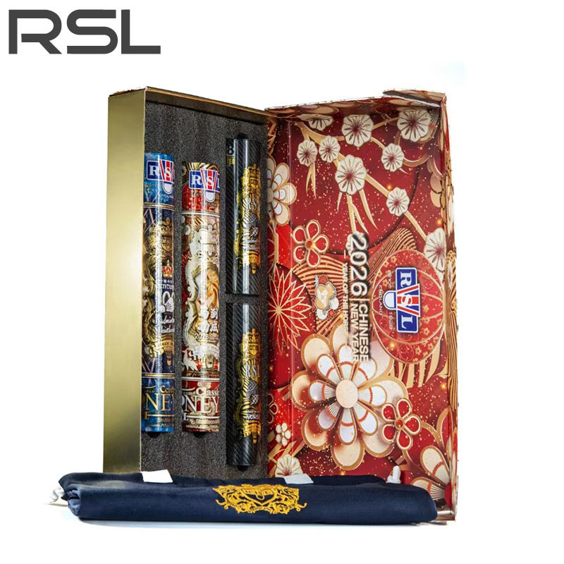 RSL亚狮龙羽毛球2026年马年限定版礼盒套装新年礼物专业比赛用球,运动/瑜伽/健身/球迷用品,羽毛球,淘宝优惠券,粉丝福利购,淘宝优惠卷