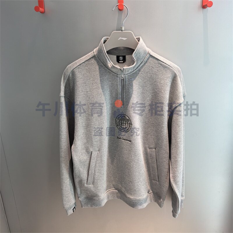李宁卫衣2026冬季新款反伍潮流套头无帽宽松时尚舒适上衣AWDW777