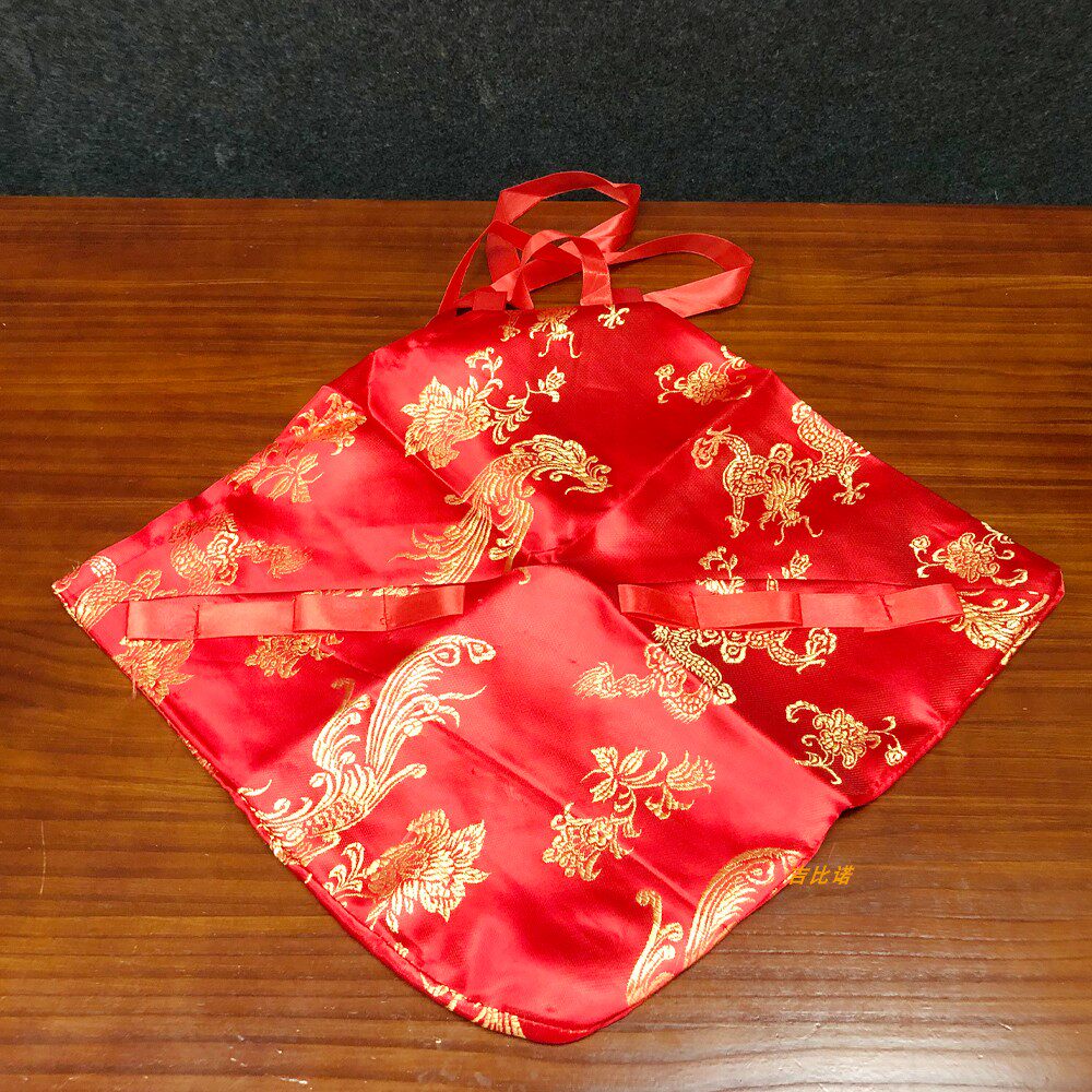 潮汕结婚肚兜出花园肚兜新娘出嫁娶喜事双层刺绣有口袋新人出嫁娶