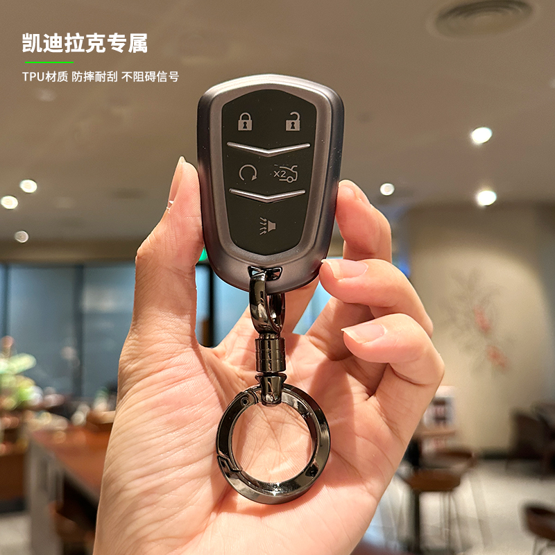 适用于 于凯迪拉克钥匙套xt5/xt6/xt4真皮ct6/ct5/ct4高端xts/ats