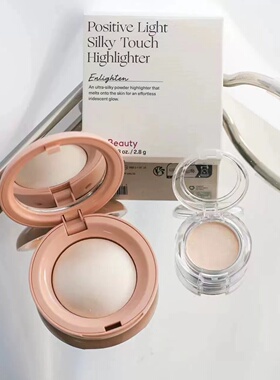 Rarebeauty赛琳娜高光小样正品