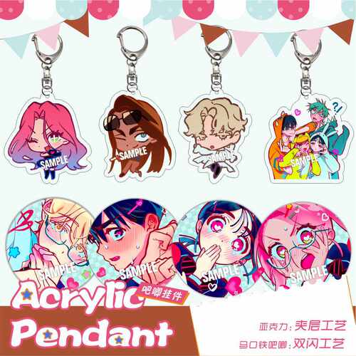 Alienstage异形舞台周边miziivan