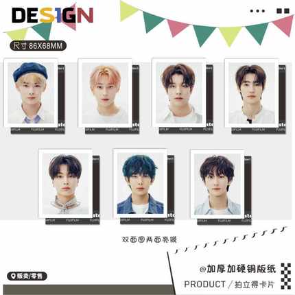 拍立得卡片ENHYPEN SEASON GREETINGS周边证件照收藏小卡独立包装