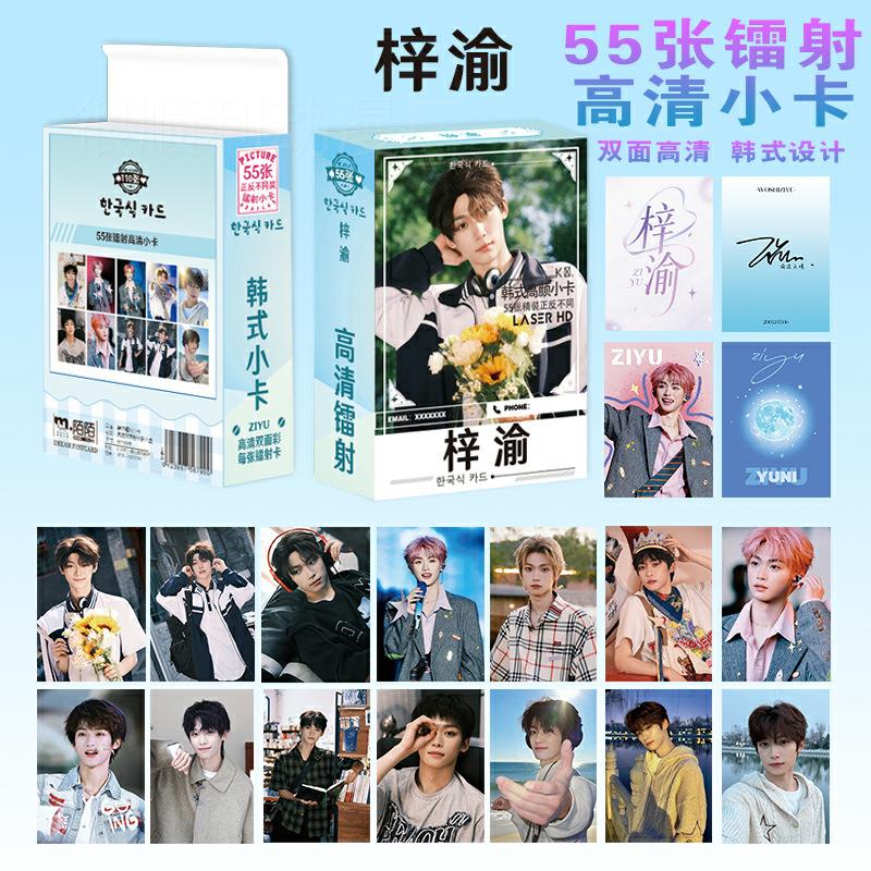 梓渝镭射小卡动小漫清新拍立得小卡双面不同材质LOMO卡55张