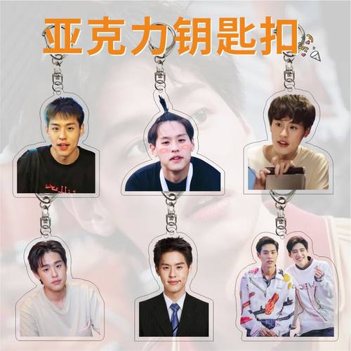 夹层亚克力钥匙扣Billkin比尔金