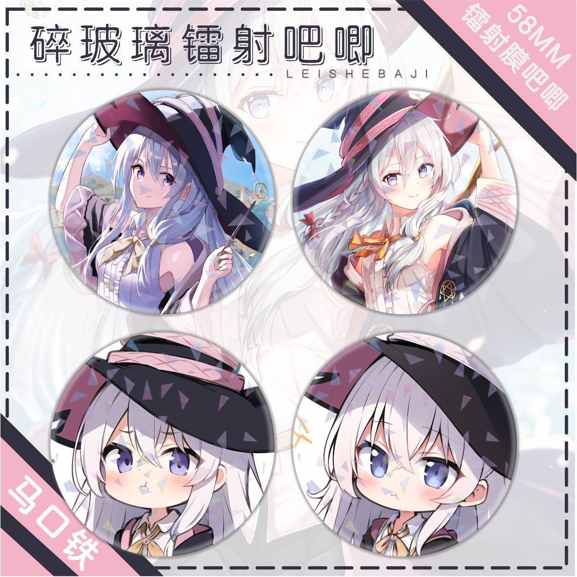 吧唧徽章 魔女之旅周边 伊蕾娜 马口铁胸针书包衣服挂件