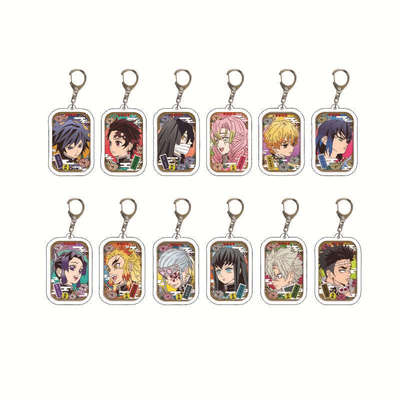 动漫鬼灭之刃钥匙扣灶门炭治郎祢