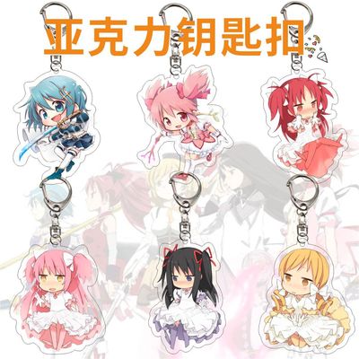 魔法少女小圆周边晓美焰巴麻美亚