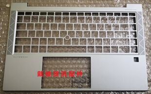 840 G8全新原装 EliteBook 惠普HP 笔记本外壳银色C壳6070B1890301