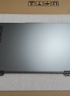联想Y7000P R7000P Y7000 R7000 2022 23 24款ABCD壳笔记本外壳