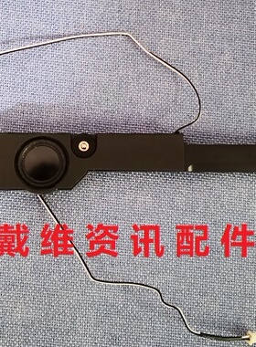 SONY SVF151 SVF152 SVF153 VJF151 VJF152 VJF153 全新原装喇叭