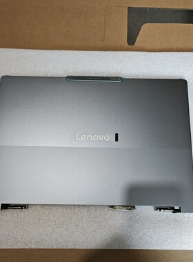 联想ThinkBook 16p G6 A壳 5CB1S57367 全新原装笔记本外壳 LCD款