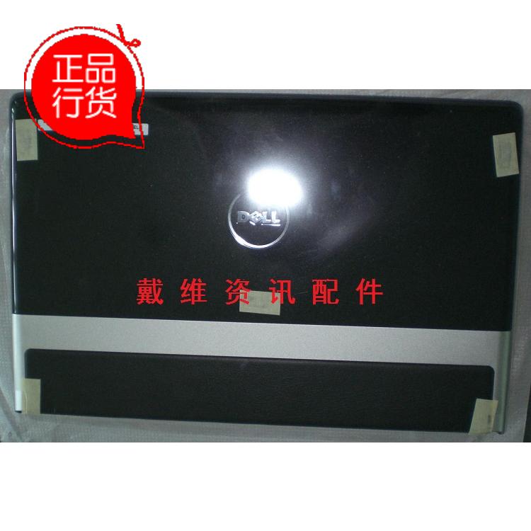 戴尔外壳164016451647A壳
