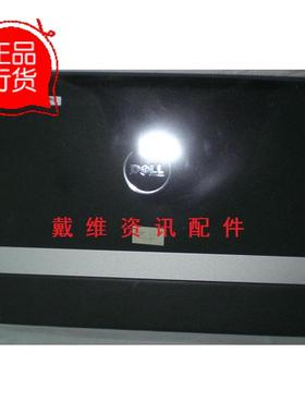 戴尔Dell XPS 1640 1645 1647全新原装笔记本外壳 黑色A壳 U026F