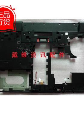 HP EliteBook 8560p 8570p全新原装笔记本外壳黑色D壳 641182-001