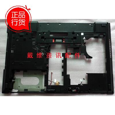 惠普8560P8570PD壳笔记本外壳