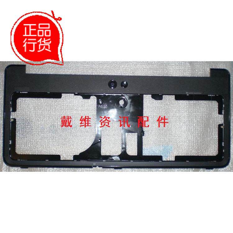 HP Compaq CQ61 全新原装笔记本外壳 键盘框 开关压条 534808-001