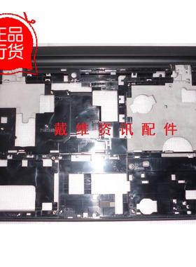 戴尔外壳Dell XPS L502X P11F C壳骨架 PN PP7MV 全新原装正品