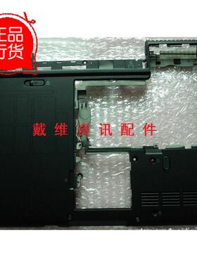 戴尔Dell XPS M1330 PP25L全新原装笔记本外壳D壳 底壳 HR270