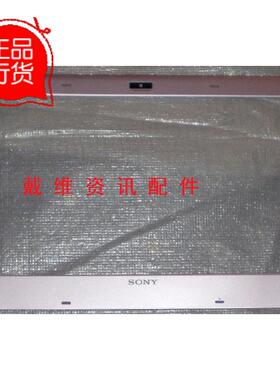 Sony VPC S11 S12 S13 Y118EC 51111T全新原装笔记本外壳 粉色B壳