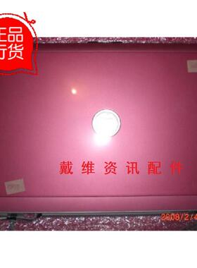 Dell Inspiron 1720 Vostro 1721 全新原装笔记本外壳 粉色A壳