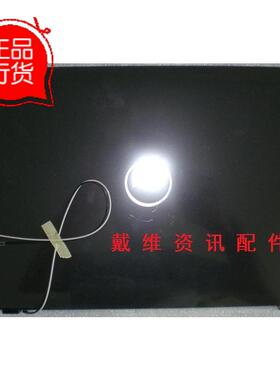 戴尔Dell Vostro 1014 1088 PP38L全新原装笔记本外壳 A壳 F7RM3