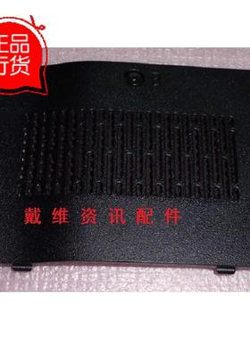 HP 惠普 Pavilion DV5 全新原装笔记本零部件外壳 黑色蓝牙盖