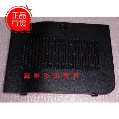 HP 惠普 Pavilion DV5 全新原装笔记本零部件外壳 黑色蓝牙盖