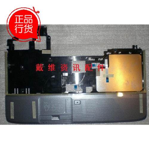 宏基5739GC壳笔记本外壳