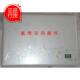 全新原装 DV5 笔记本零部件外壳 白色玻璃款 屏盖 A壳 Pavilion