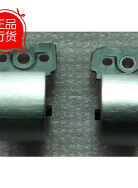 惠普DV4ABCD壳笔记本外壳零部件