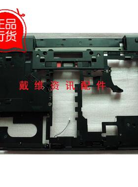 HP Probook 6560b 全新原装笔记本外壳 D壳 底壳 PN 644695-001