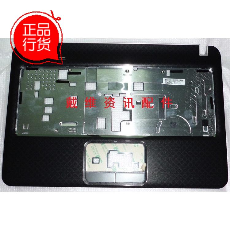惠普DV4-4000C壳笔记本外壳