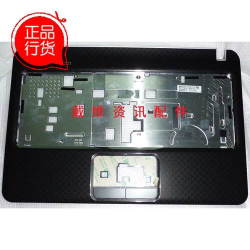 惠普DV4-4000C壳笔记本外壳