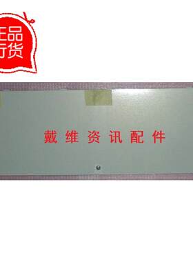 Sony VPC W11 W12 W21系列全新原装笔记本外壳 白色 棕色 粉色E壳