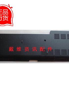 Dell Latitude 3440 全新原装笔记本外壳 内存盖 硬盘盖 PN CY4MM