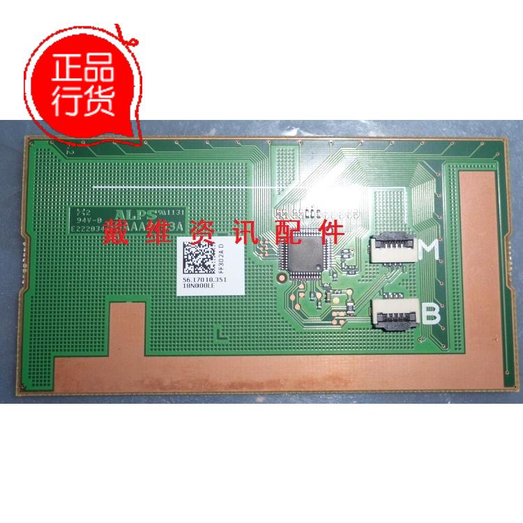 戴尔Dell  N4020 N4030 M4010全新原装笔记本内置排线 触摸板
