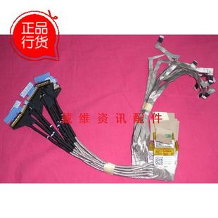 HXM39屏线全新原装 M4010 笔记本内置排线0HXM39 N4030 戴尔N4020