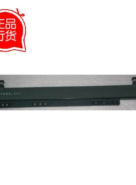 笔记本外壳戴尔E5410开关压条