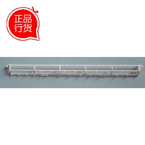 Apple Macbook A1181 MB402 MB403全新原装笔记本白色 散热网