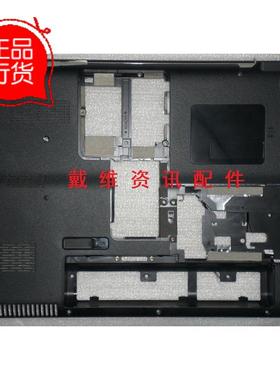 HP Pavilion DV5 全新原装笔记本外壳 古铜色 银色D壳 37QT6TP40