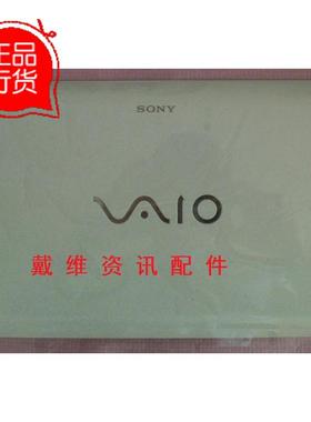 Sony VPC W11 W12 W21 全新原装笔记本外壳 白色A壳 35SY3LHN060