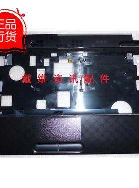 Toshiba Satellite Pro L700 全新原装笔记本外壳 黑色C壳 掌托